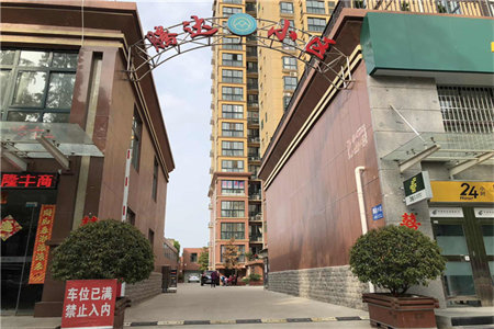 黄色电视背景墙好看吗